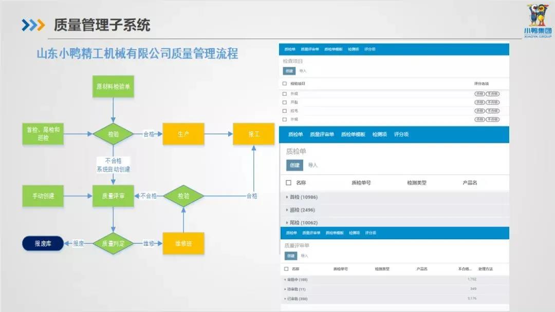 微信图片_20220105131047.jpg